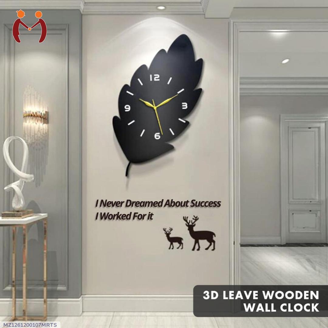 3D Leaf Wooden Wall Clock