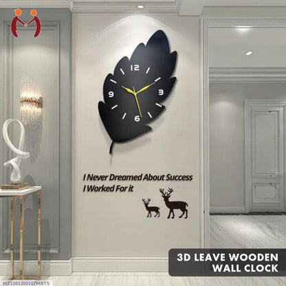 3D Leaf Wooden Wall Clock