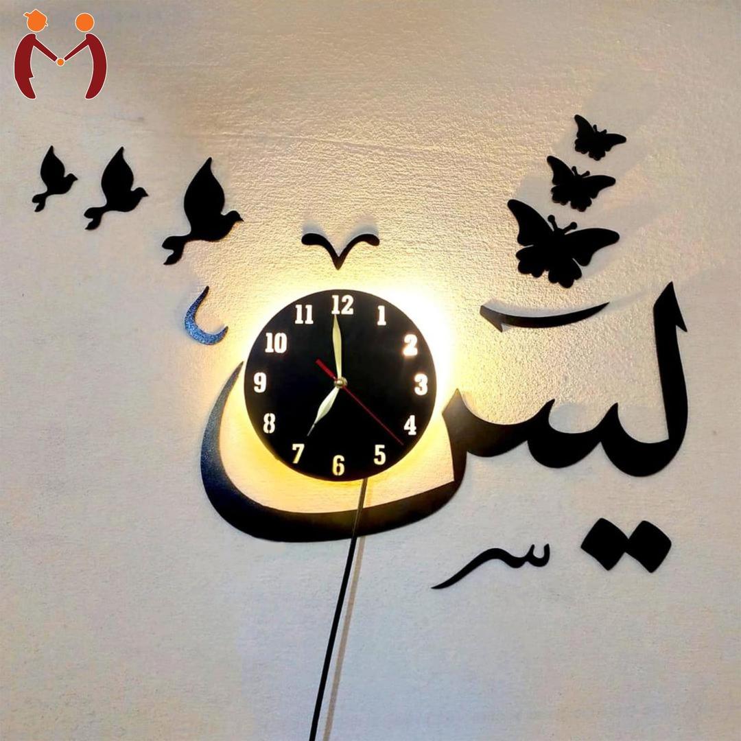 3D Leaf Wooden Wall Clock