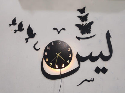 3D Leaf Wooden Wall Clock