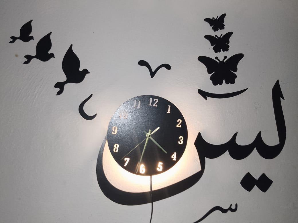 3D Leaf Wooden Wall Clock