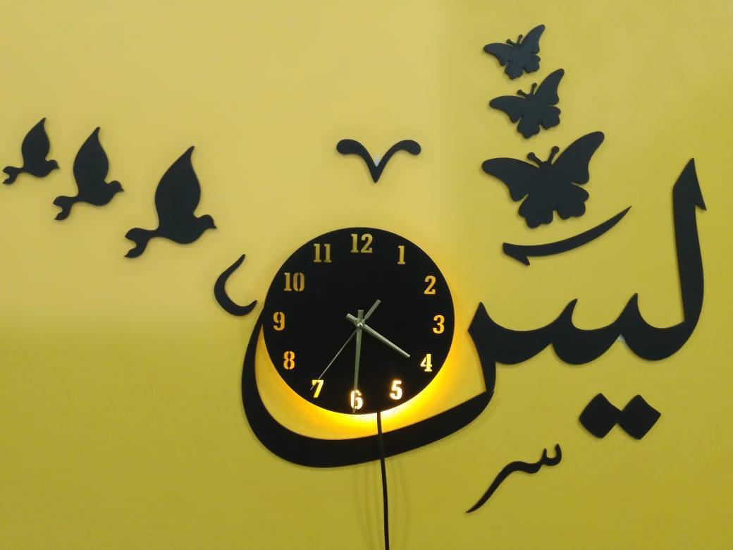 3D Leaf Wooden Wall Clock